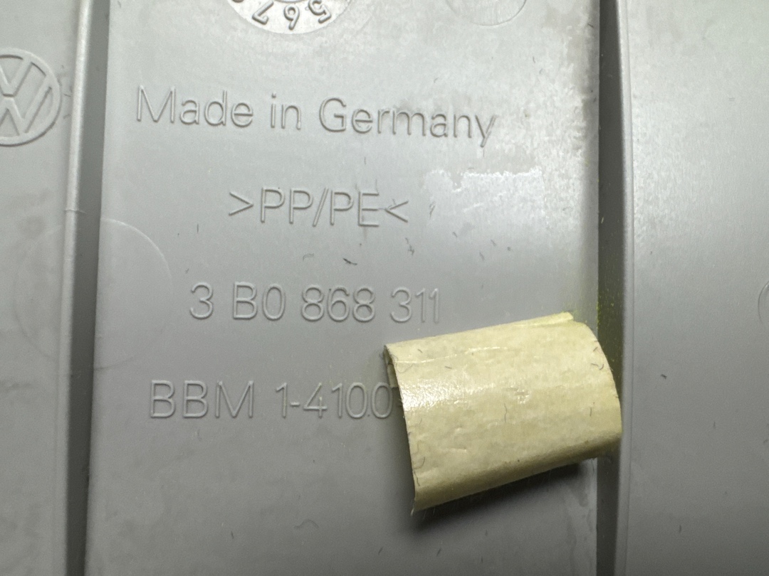 Обшивка салона, 450 рублей, Красноярск