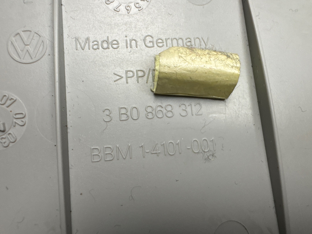 Обшивка салона, 450 рублей, Красноярск