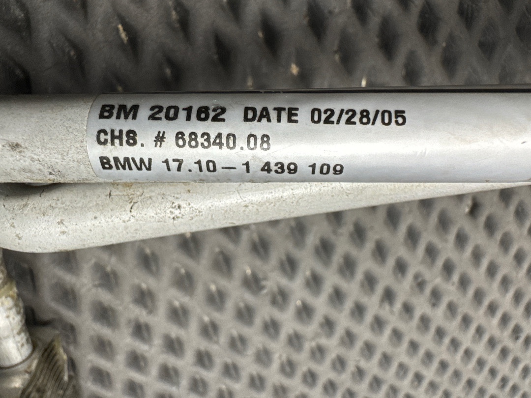 Радиатор гидроусилителя, 1026 рублей, Красноярск