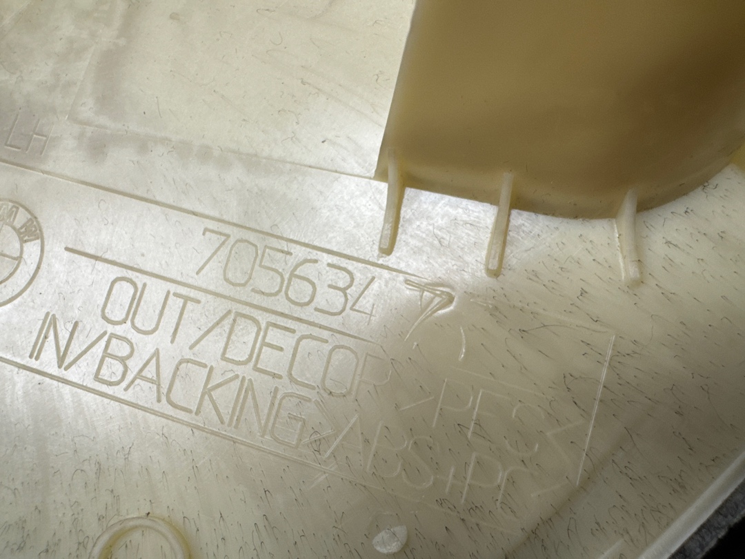 Обшивка салона, 2256 рублей, Красноярск