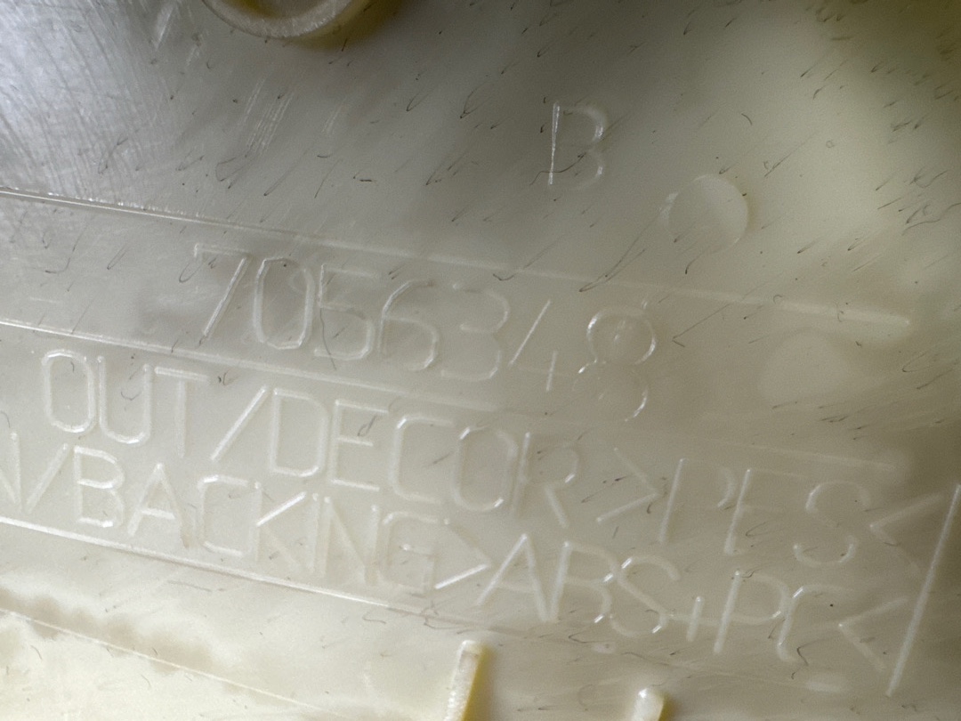 Обшивка салона, 2256 рублей, Красноярск