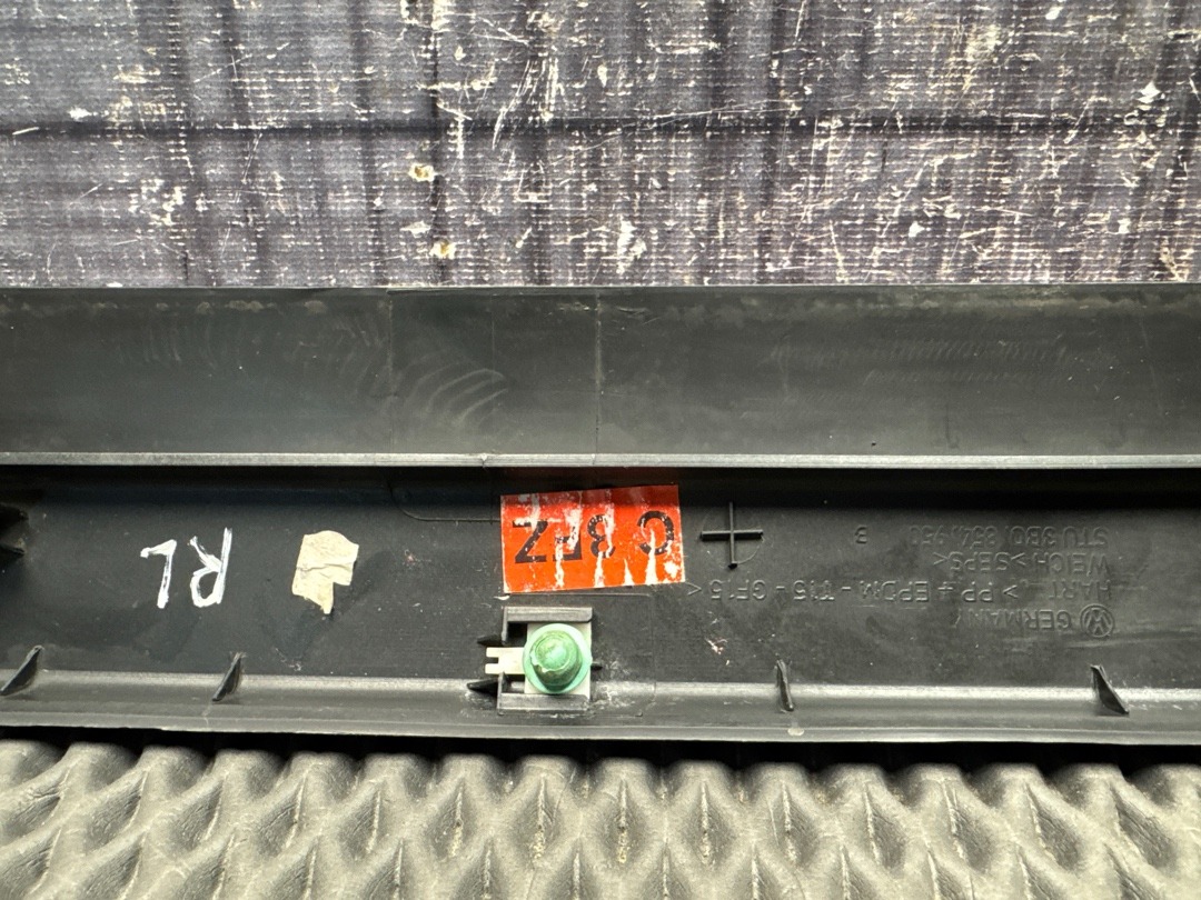 Молдинг на дверь, 1500 рублей, Красноярск