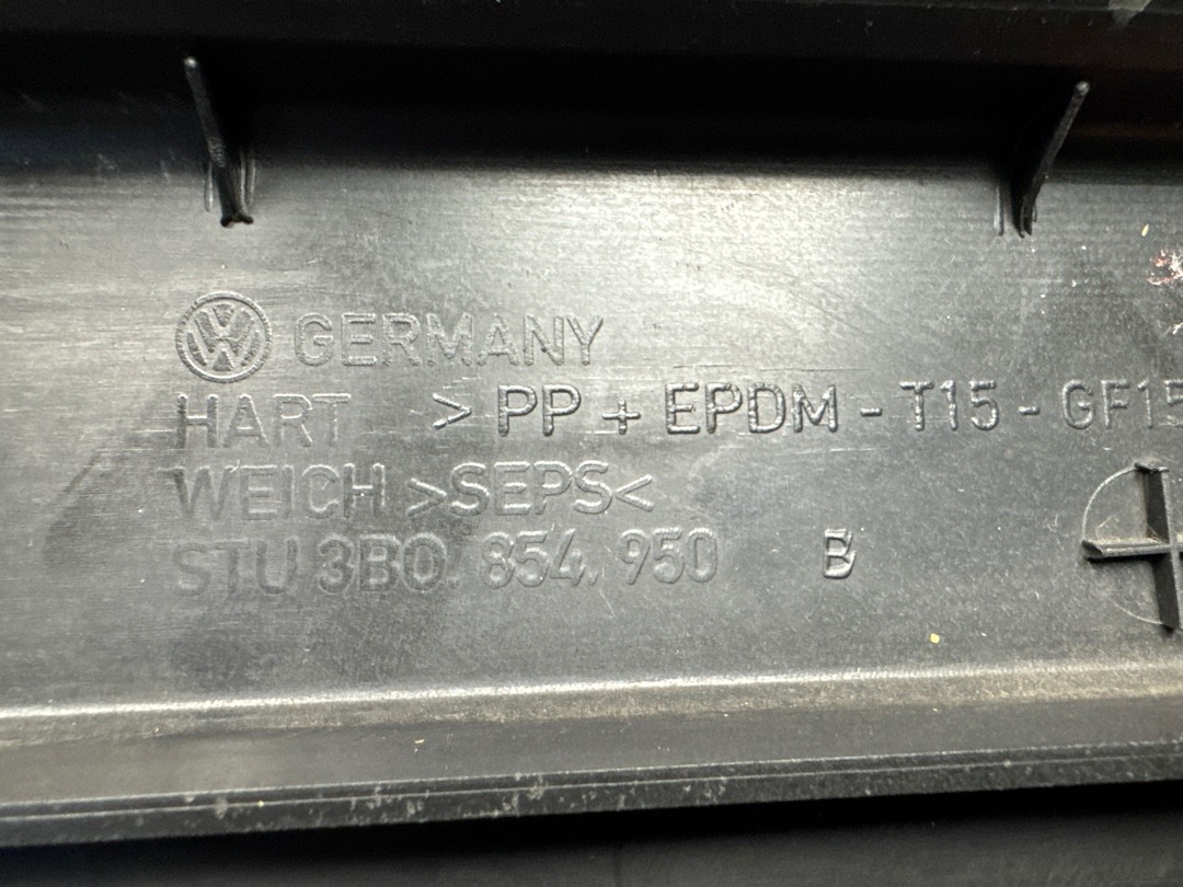 Молдинг на дверь, 1500 рублей, Красноярск