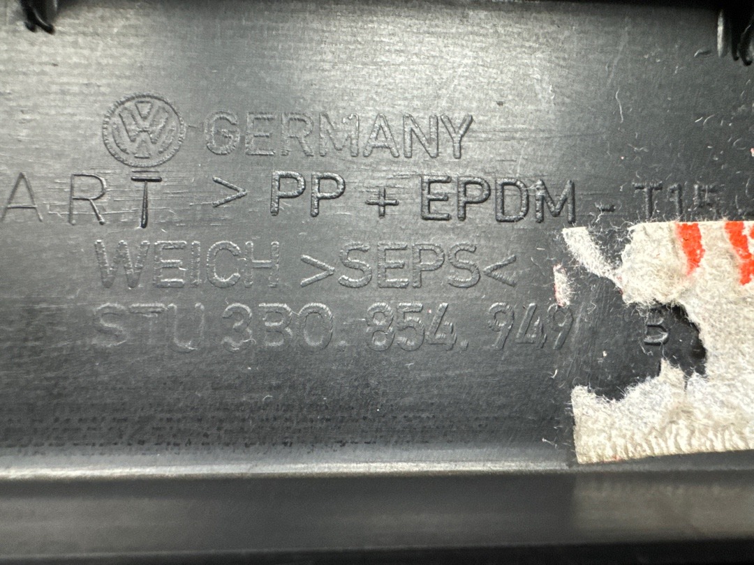 Молдинг на дверь, 1500 рублей, Красноярск