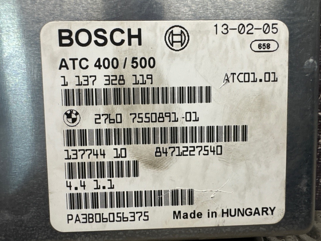 Блок управления раздаткой, 1500 рублей, Красноярск