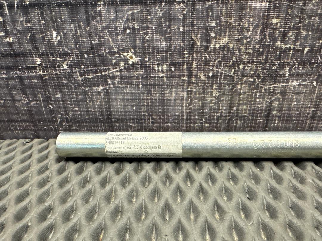 Ключ баллонный, 350 рублей, Красноярск