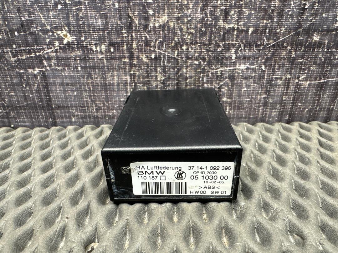 Блок управления системы подачи воздуха, 648 рублей, Красноярск