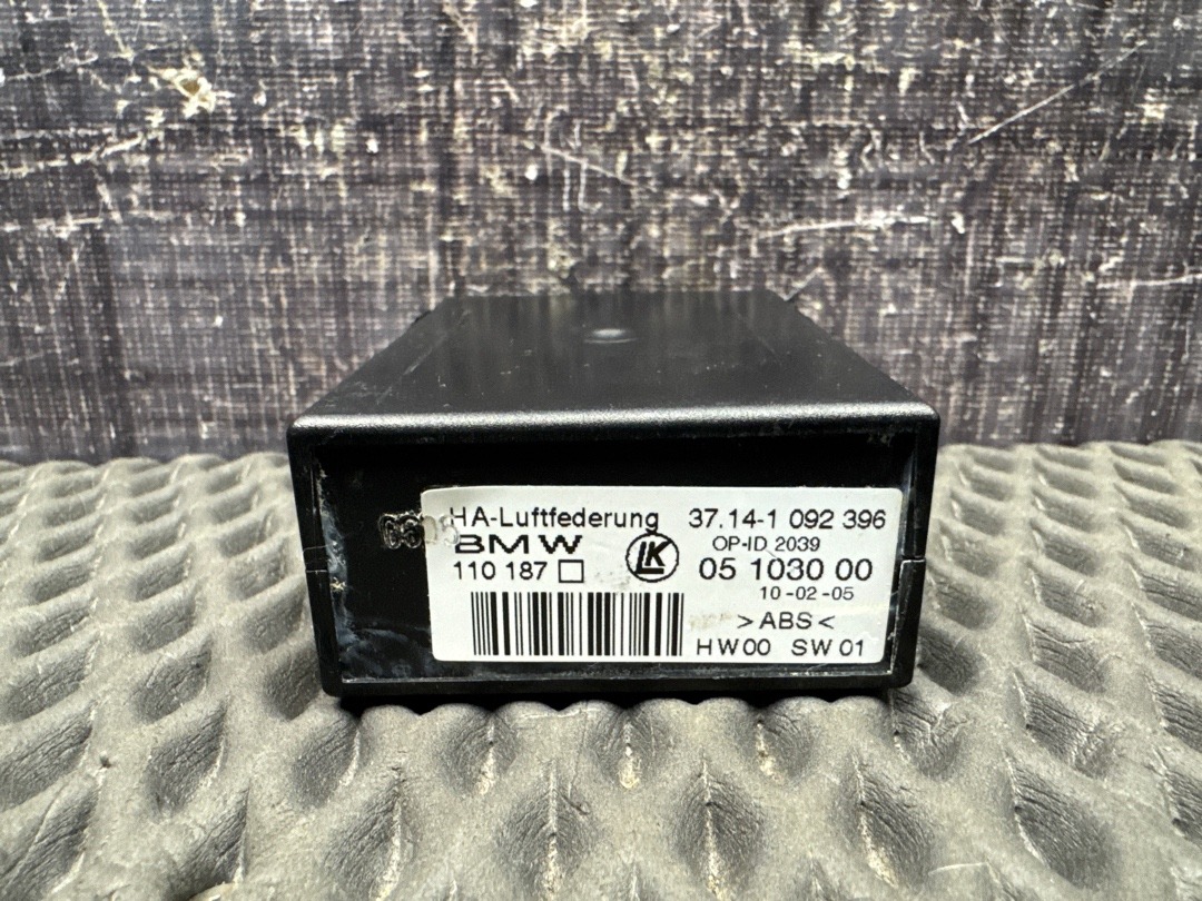 Блок управления системы подачи воздуха, 648 рублей, Красноярск