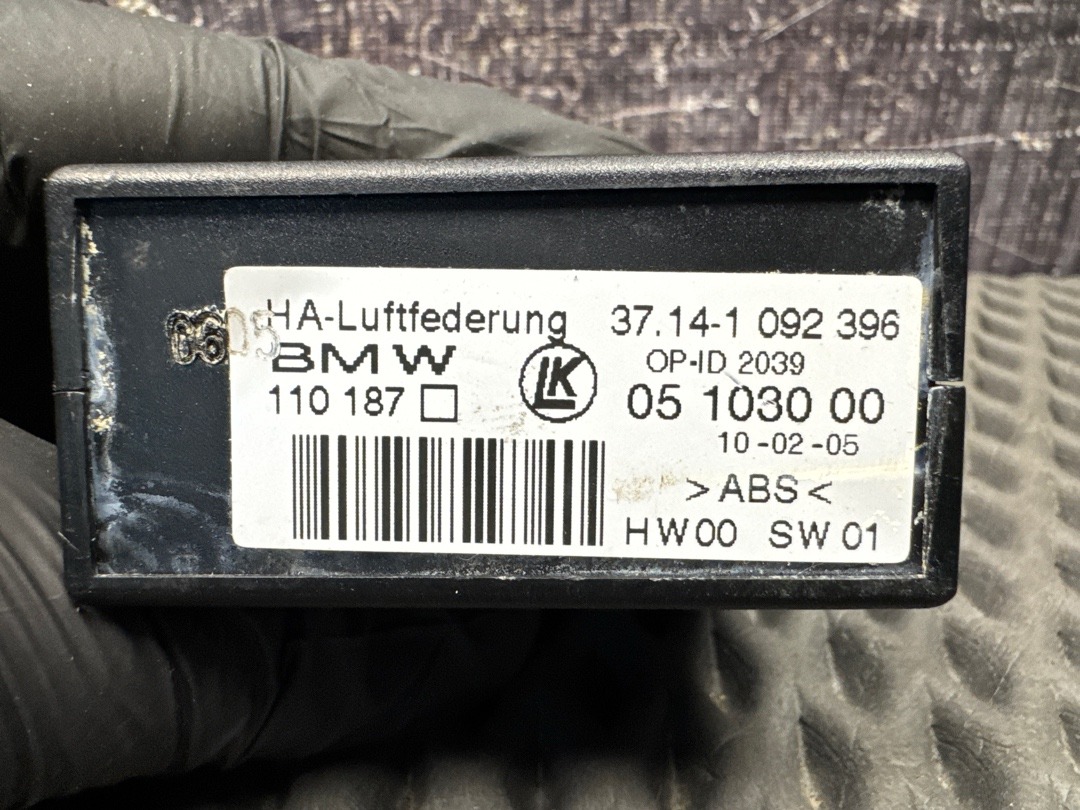 Блок управления системы подачи воздуха, 648 рублей, Красноярск