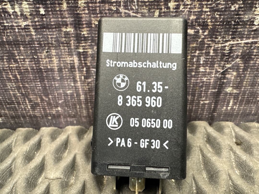 Реле, 372 рублей, Красноярск