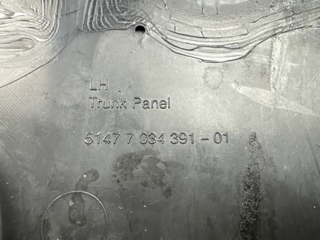 Обшивка багажника, 546 рублей, Красноярск