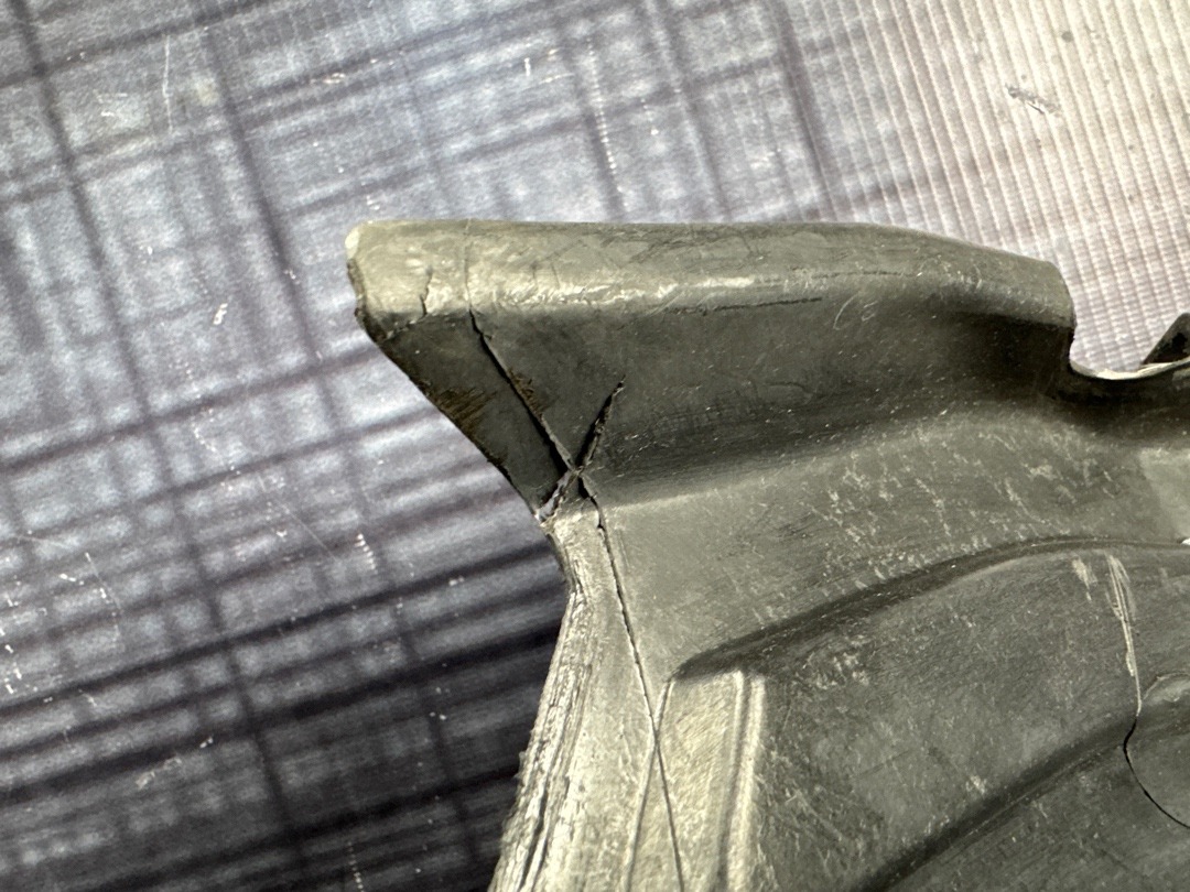 Защита днища, 822 рублей, Красноярск