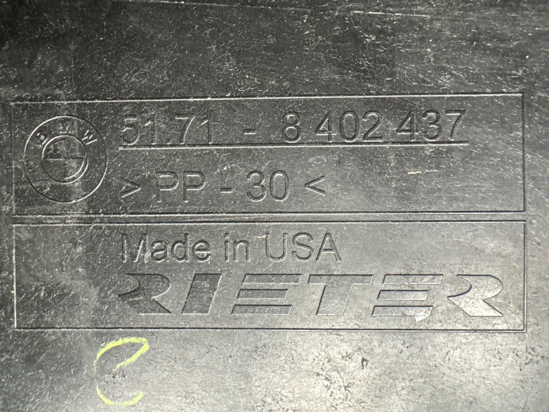 Защита днища, 822 рублей, Красноярск