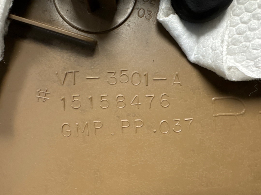 Обшивка багажника, 1000 рублей, Красноярск