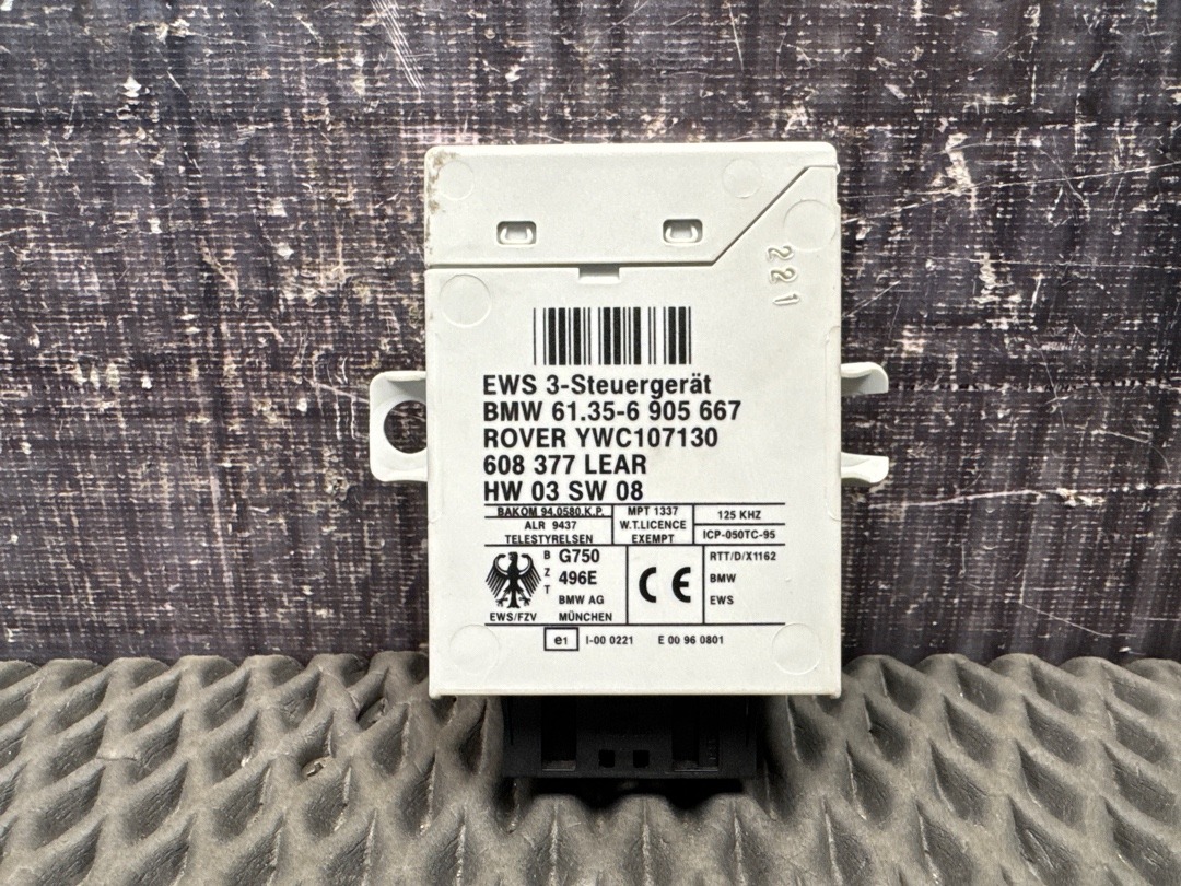 Блок иммобилайзера, 1584 рублей, Красноярск