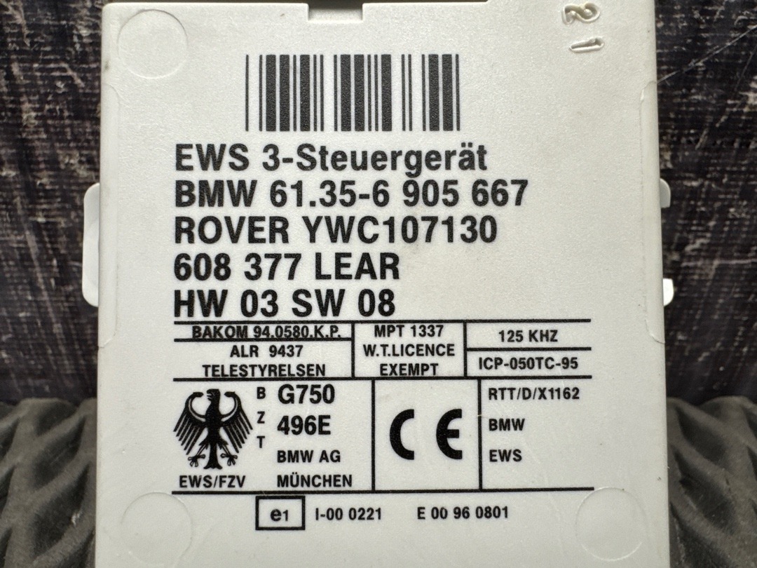 Блок иммобилайзера, 1584 рублей, Красноярск