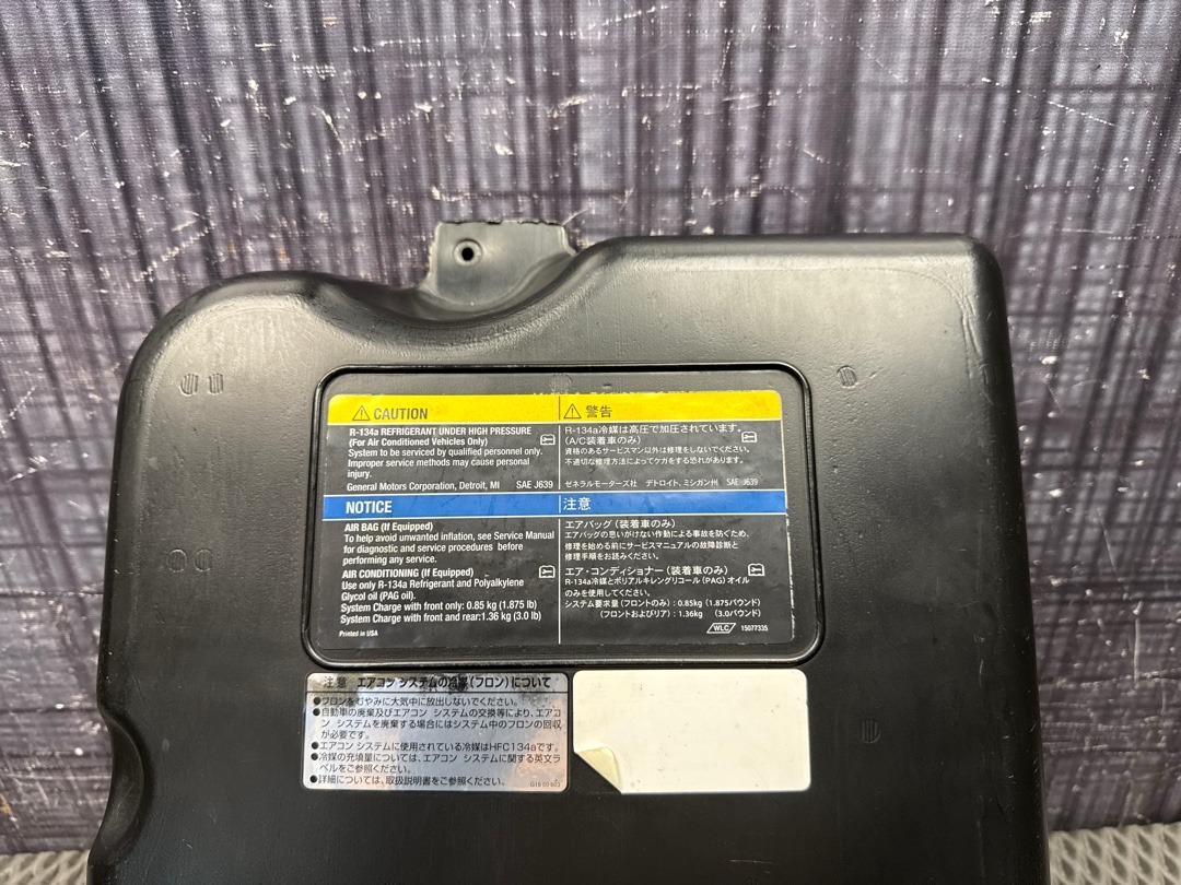 Корпус воздушного фильтра, 1000 рублей, Красноярск