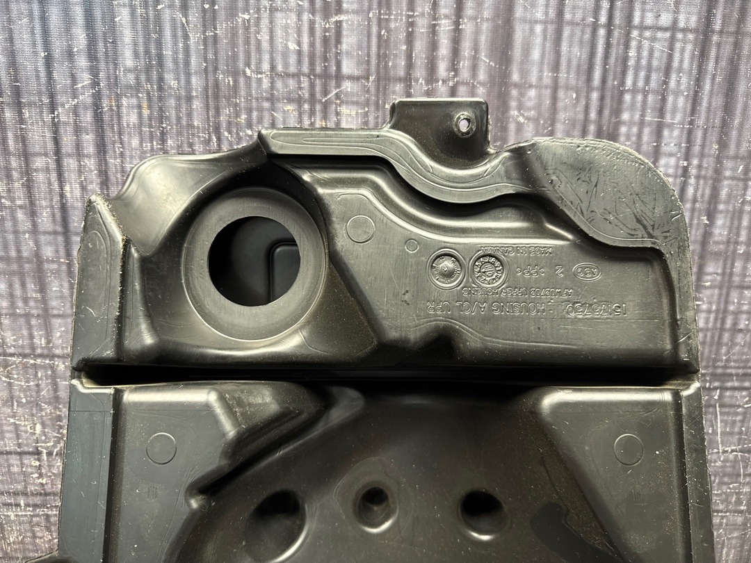 Корпус воздушного фильтра, 1000 рублей, Красноярск