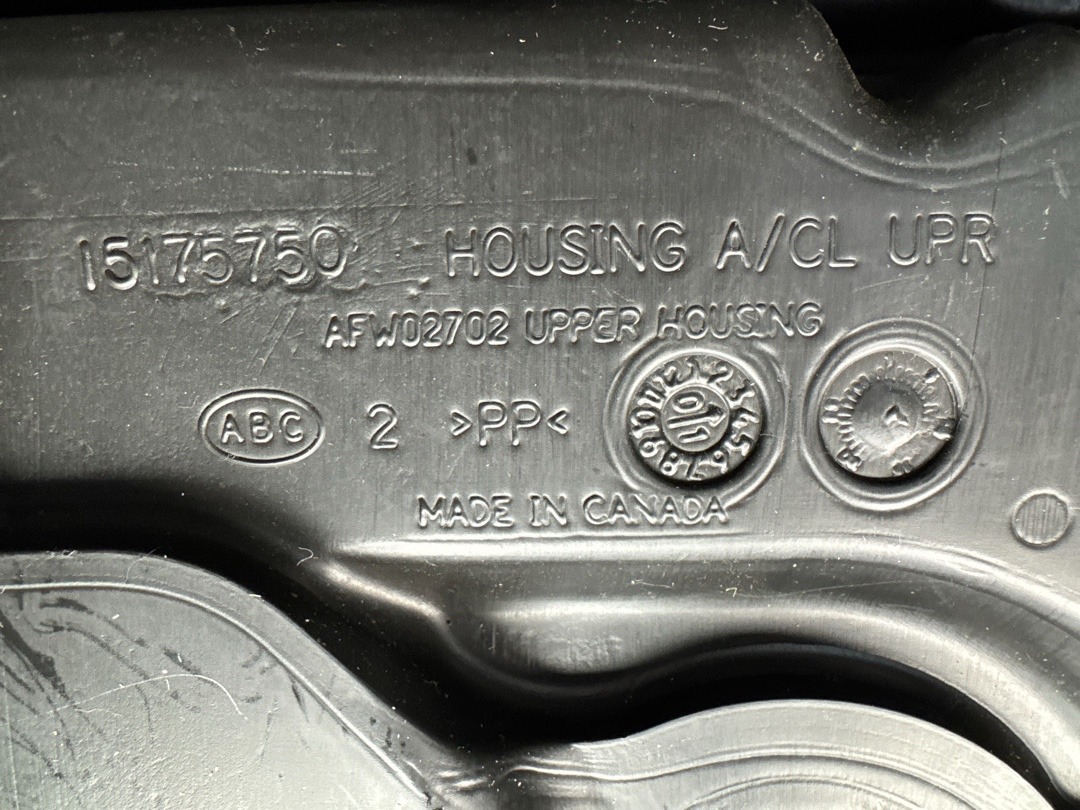 Корпус воздушного фильтра, 1000 рублей, Красноярск