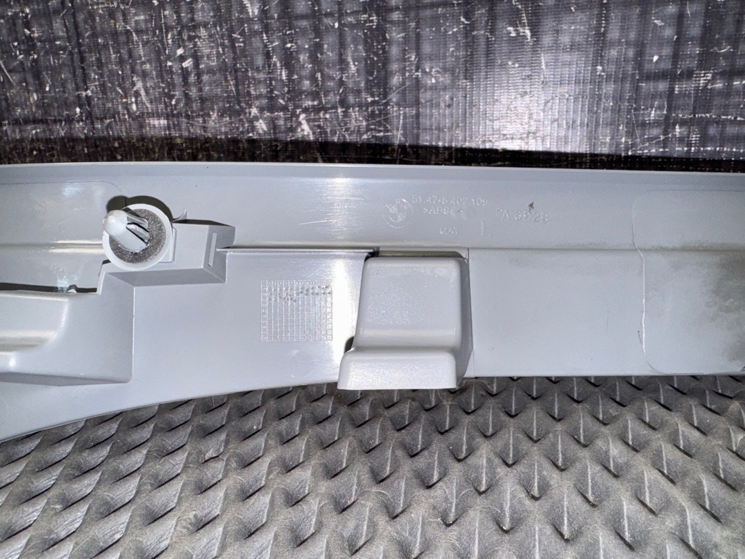 Накладка на порог, 552 рублей, Красноярск