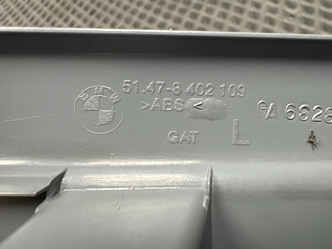 Накладка на порог, 552 рублей, Красноярск