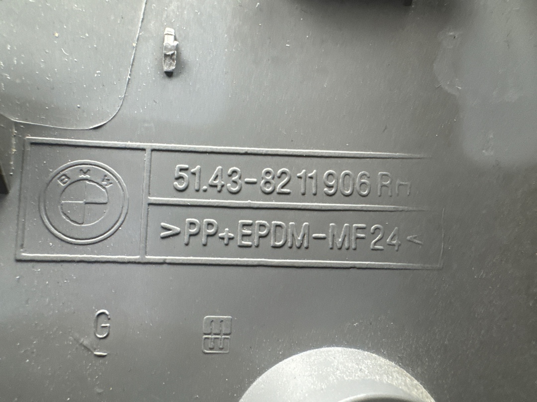 Обшивка салона, 576 рублей, Красноярск