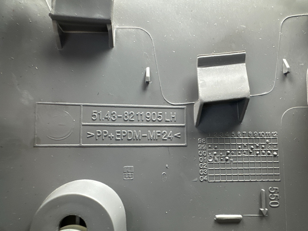 Обшивка салона, 576 рублей, Красноярск