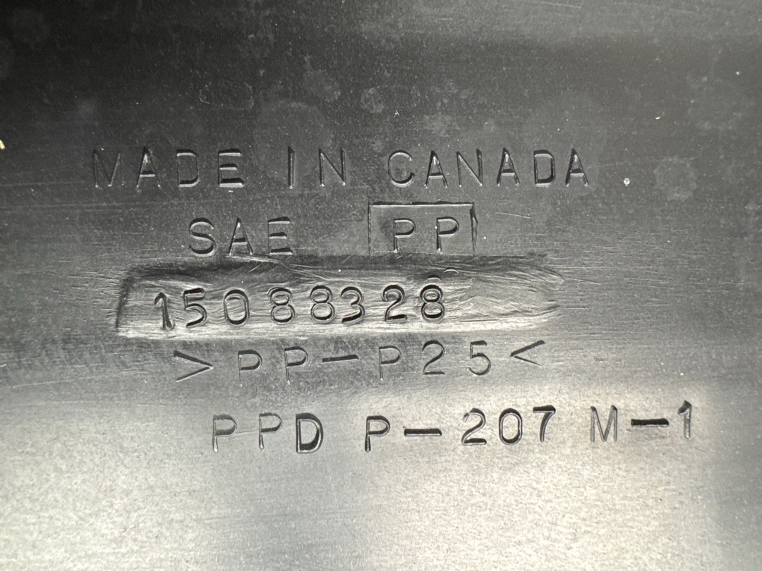 Диффузор радиатора, 2000 рублей, Красноярск