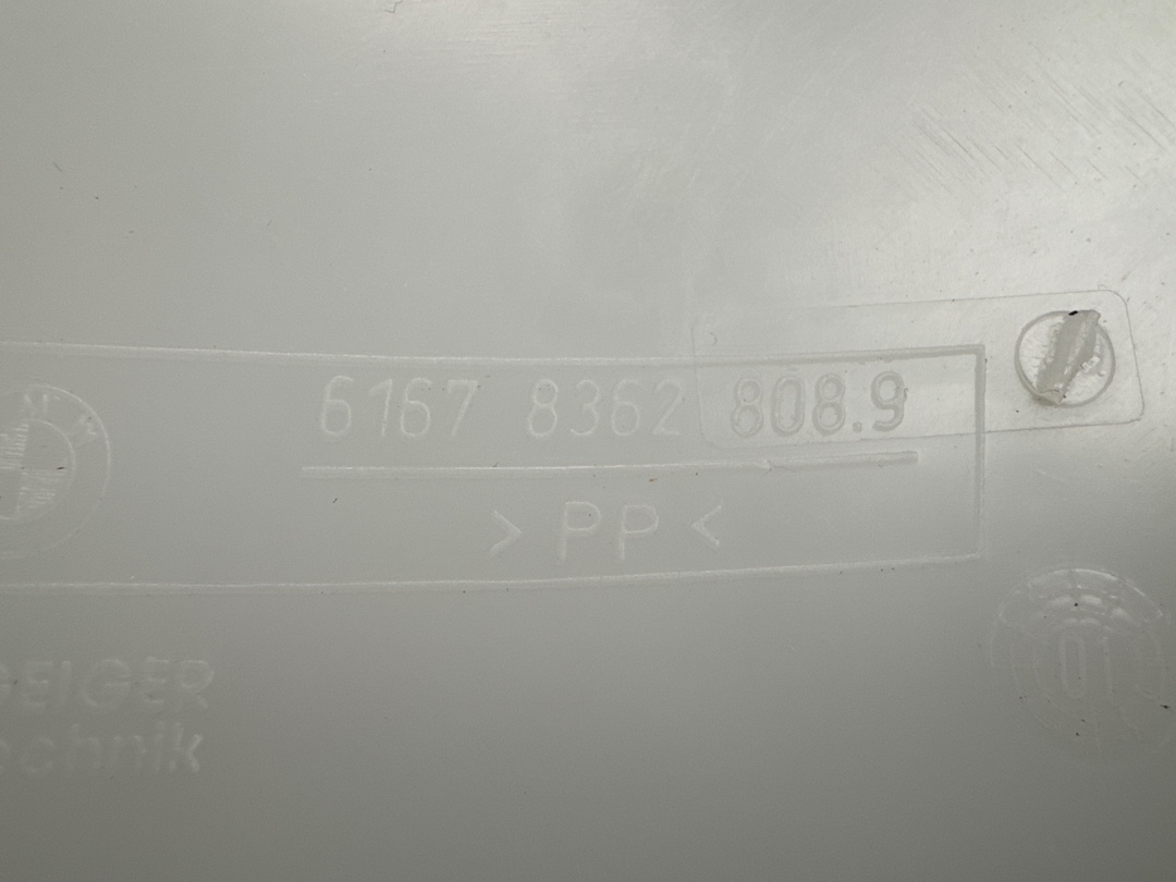 Бачок омывателя, 420 рублей, Красноярск