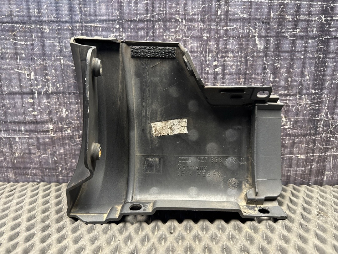 Накладка на порог, 400 рублей, Красноярск