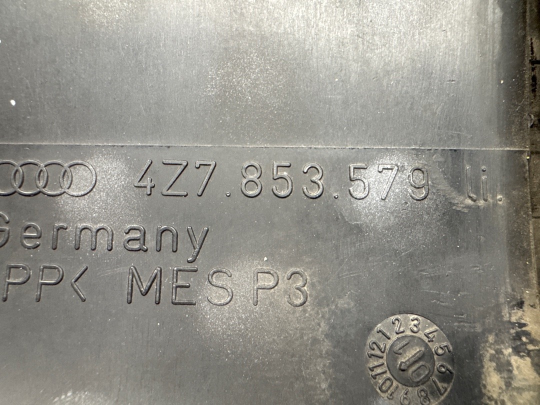 Накладка на порог, 400 рублей, Красноярск