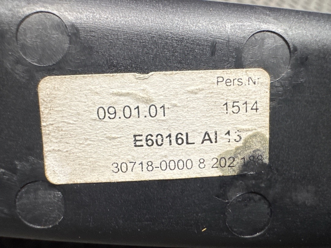 Карман, 300 рублей, Красноярск