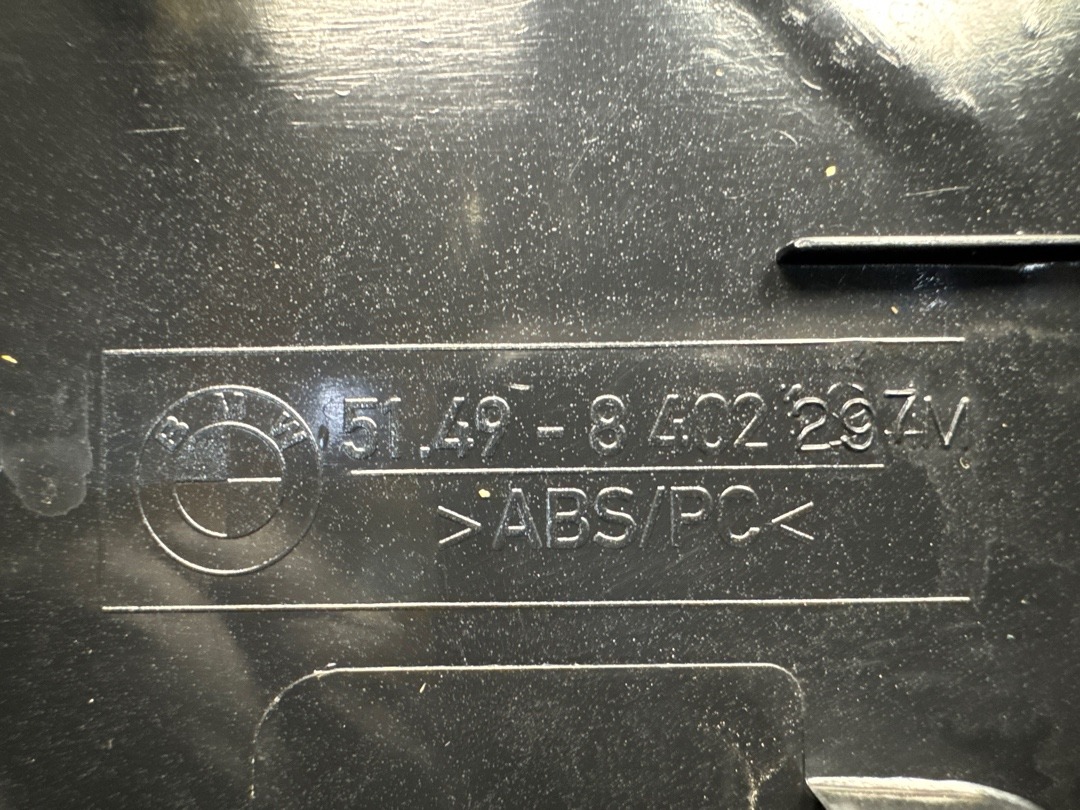 Обшивка крышки багажника, 510 рублей, Красноярск