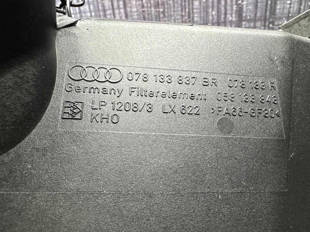 Корпус воздушного фильтра, 2500 рублей, Красноярск