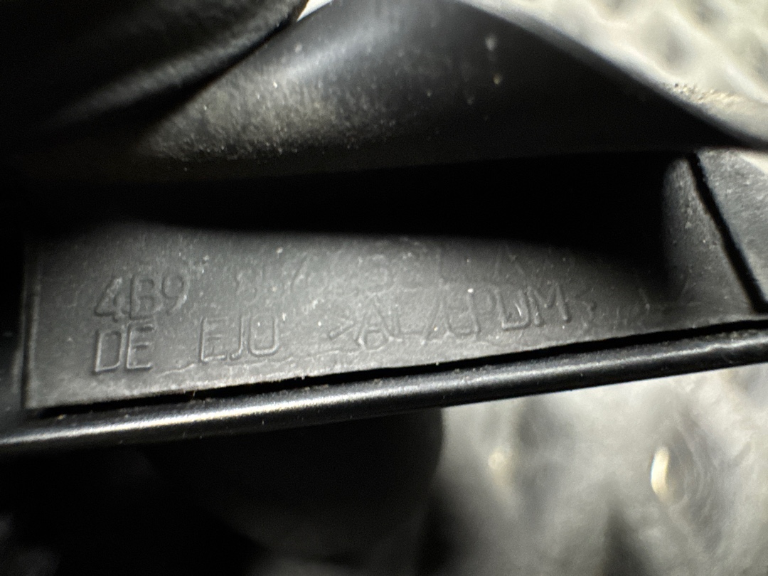 Молдинг лобового стекла, 600 рублей, Красноярск