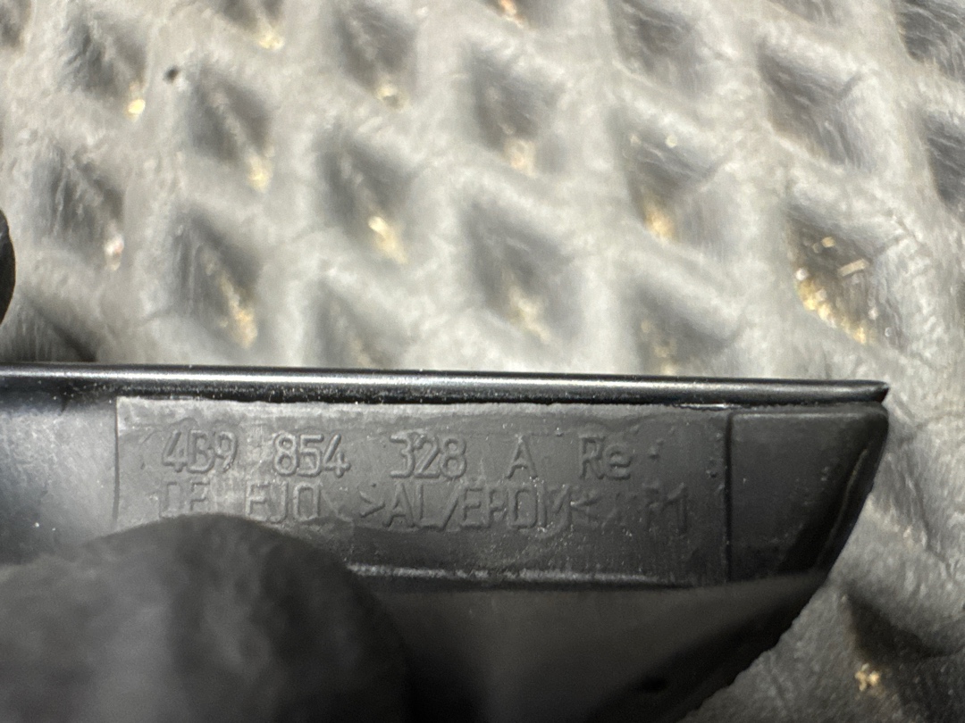 Молдинг лобового стекла, 600 рублей, Красноярск