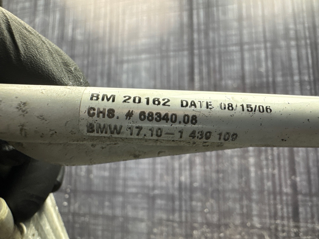 Радиатор гидроусилителя, 1026 рублей, Красноярск