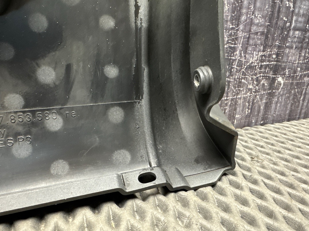 Накладка на порог, 350 рублей, Красноярск