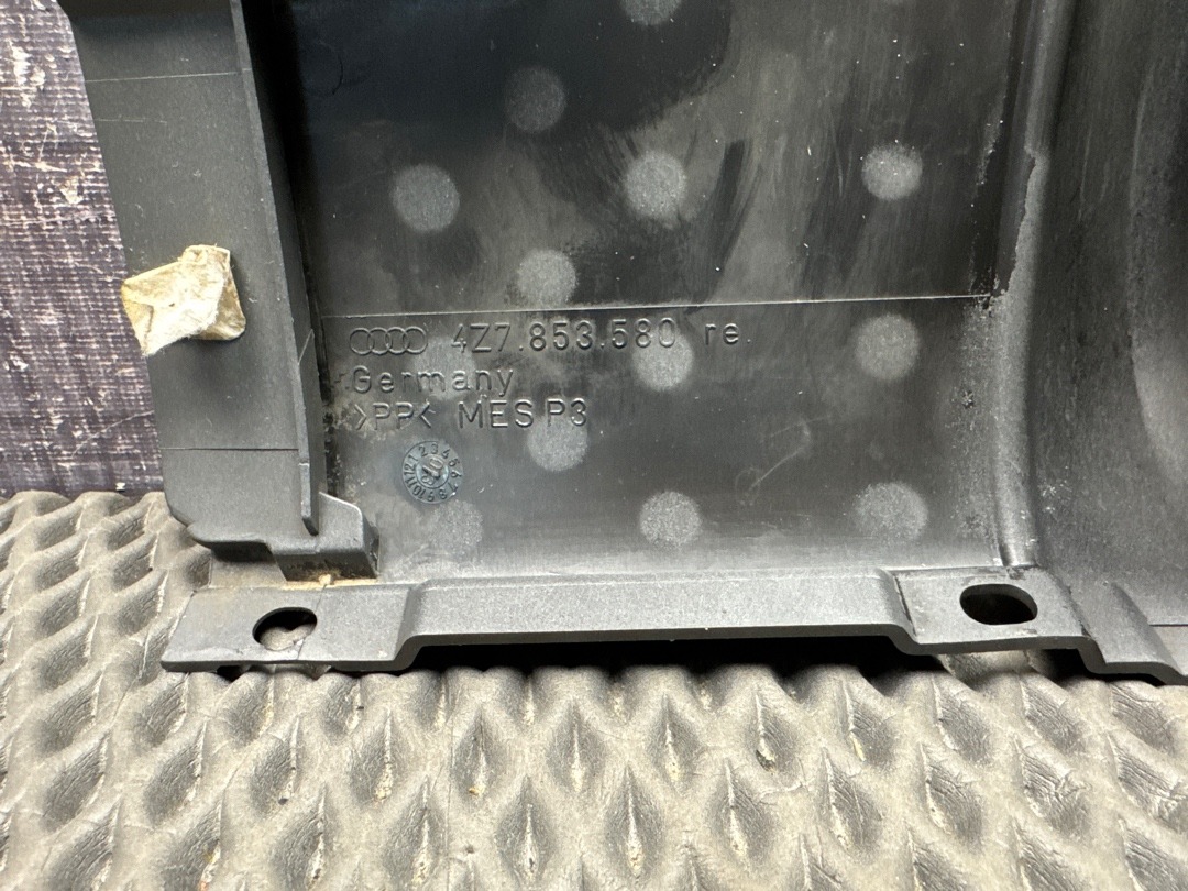 Накладка на порог, 350 рублей, Красноярск