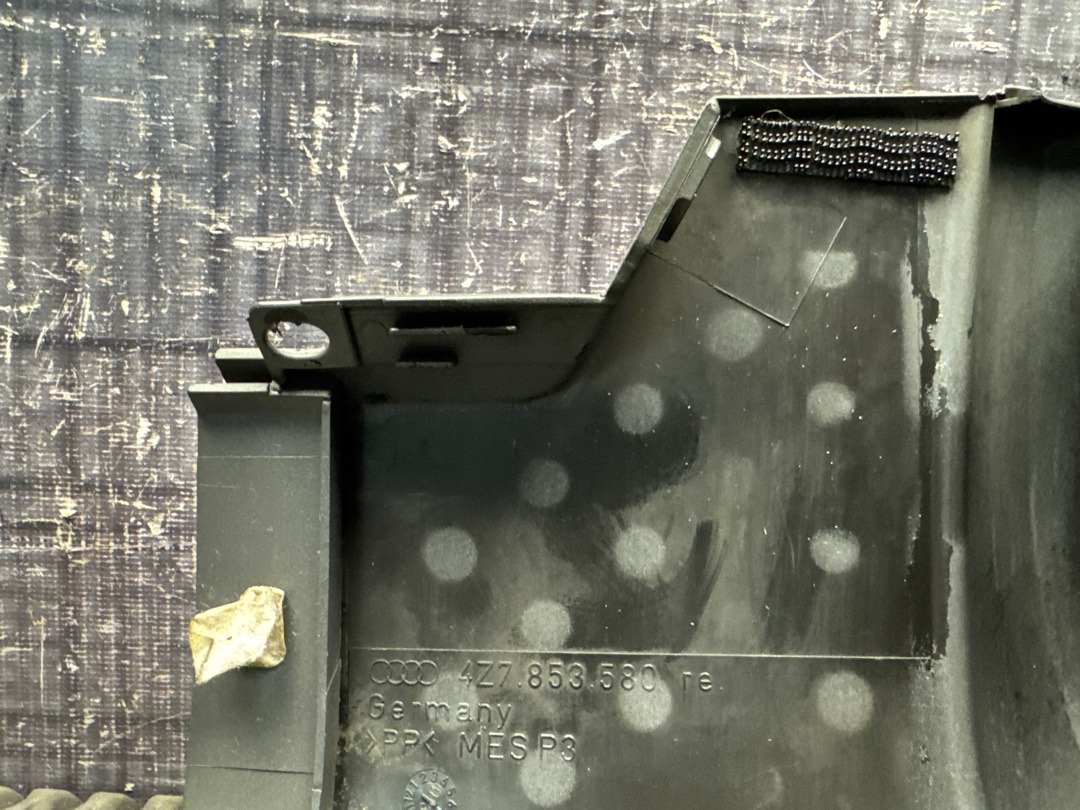 Накладка на порог, 350 рублей, Красноярск