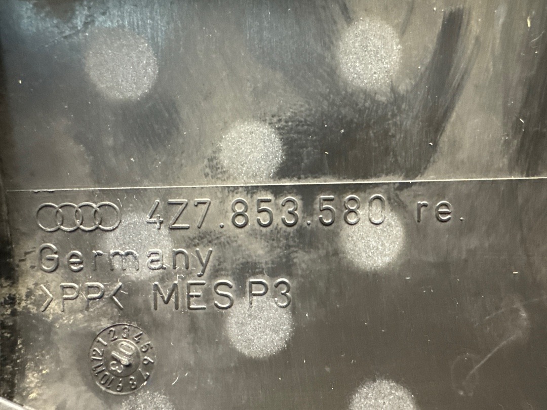 Накладка на порог, 350 рублей, Красноярск