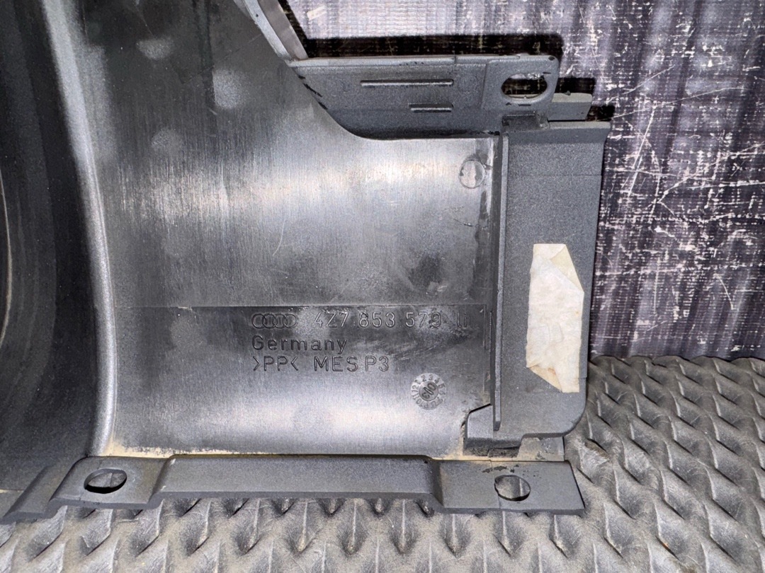 Накладка на порог, 350 рублей, Красноярск