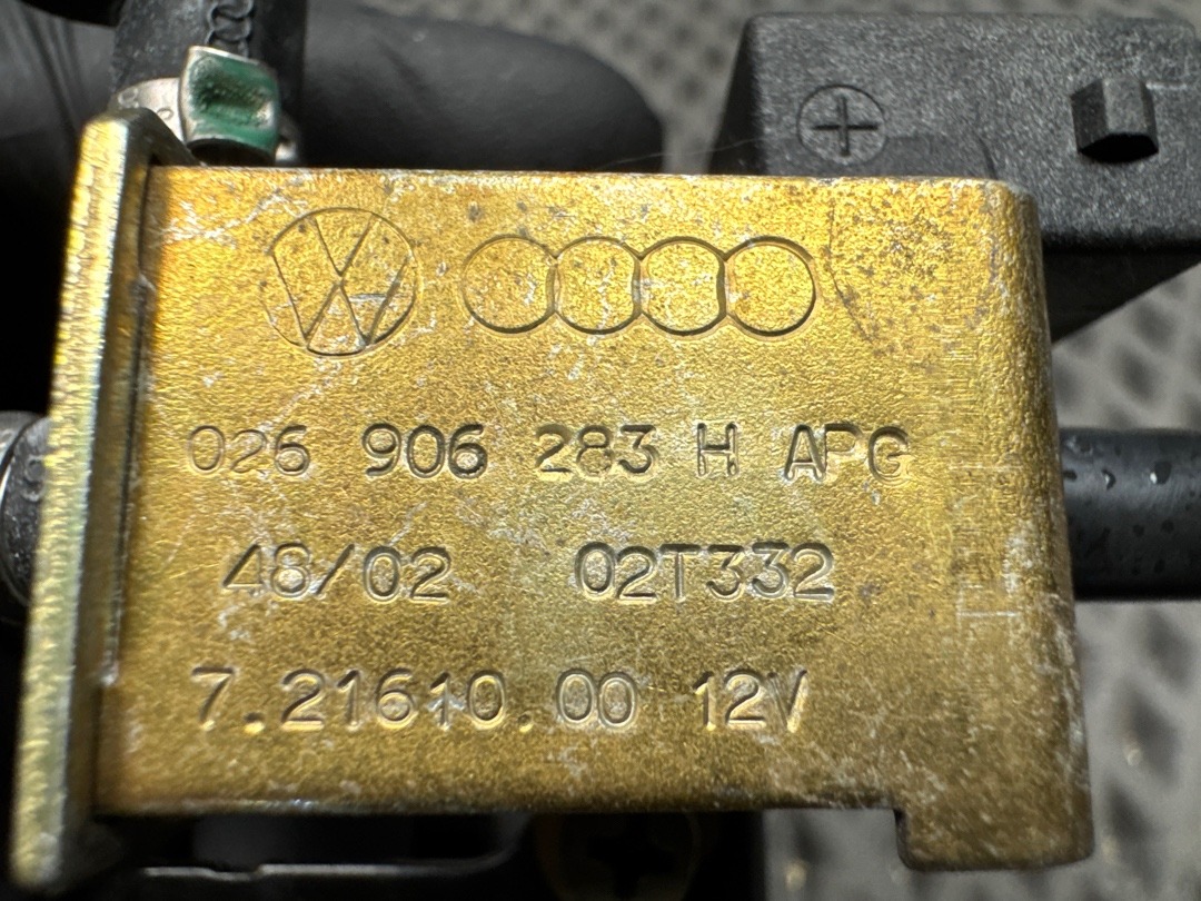 Клапан впускного коллектора, 1000 рублей, Красноярск