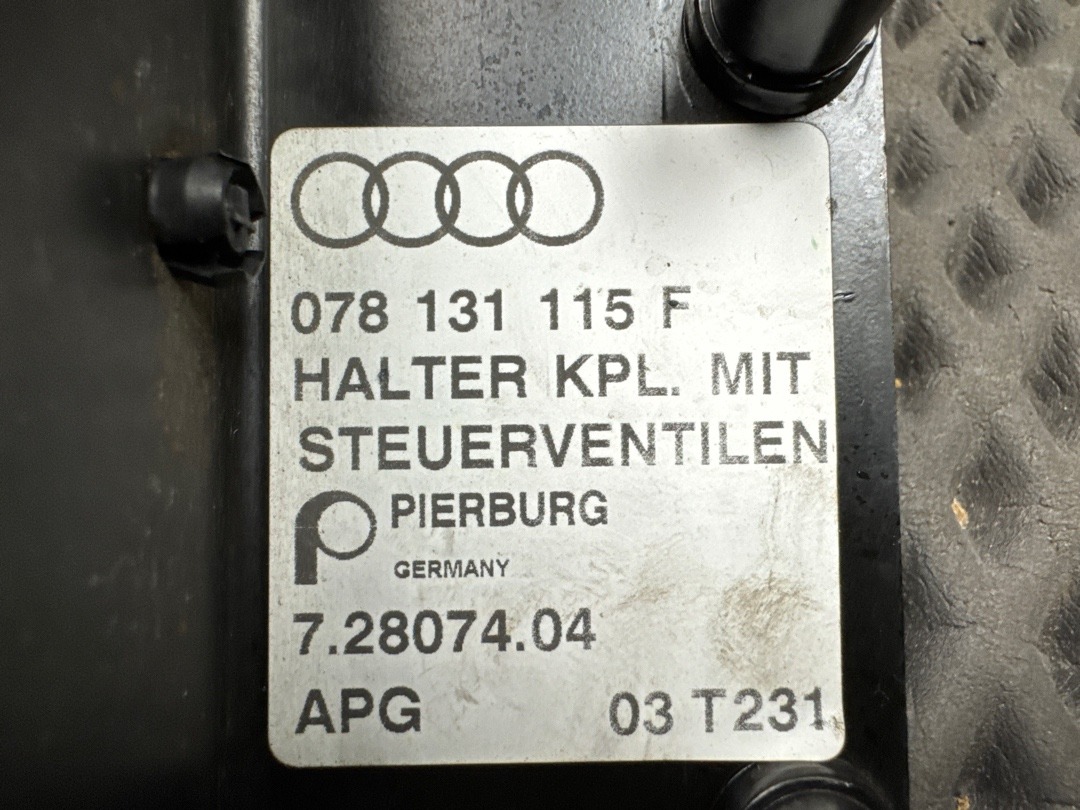 Клапан впускного коллектора, 1000 рублей, Красноярск