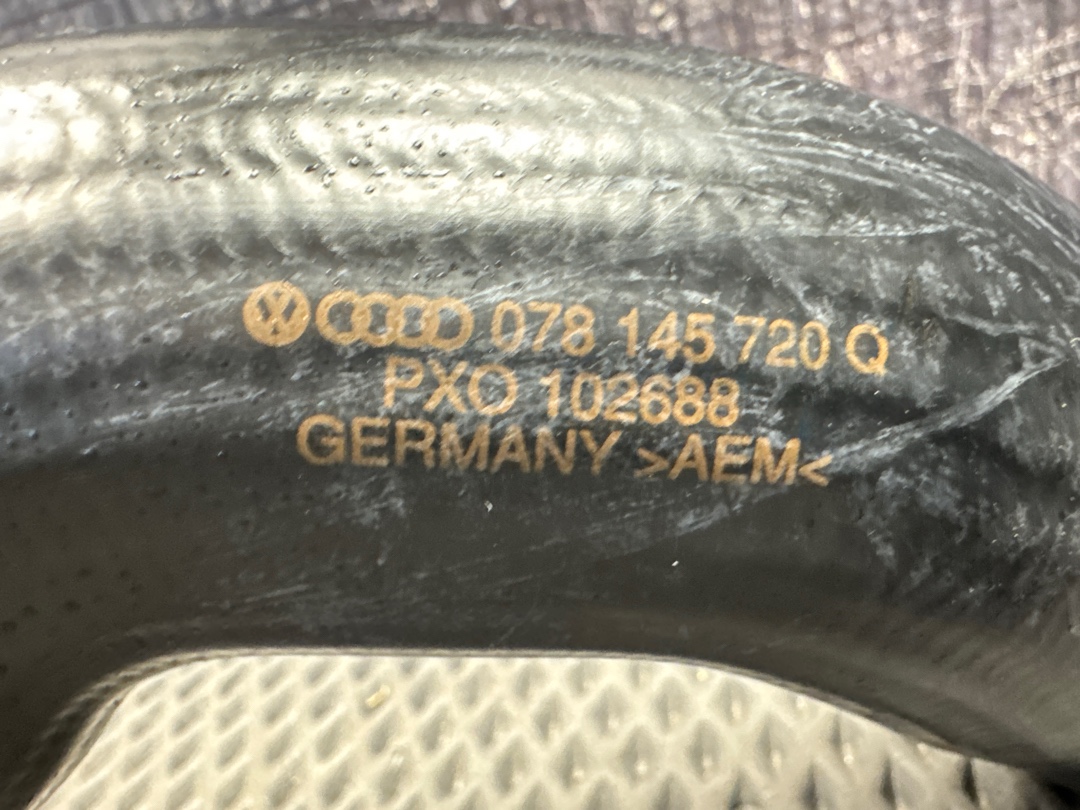 Патрубок интеркуллера, 1000 рублей, Красноярск