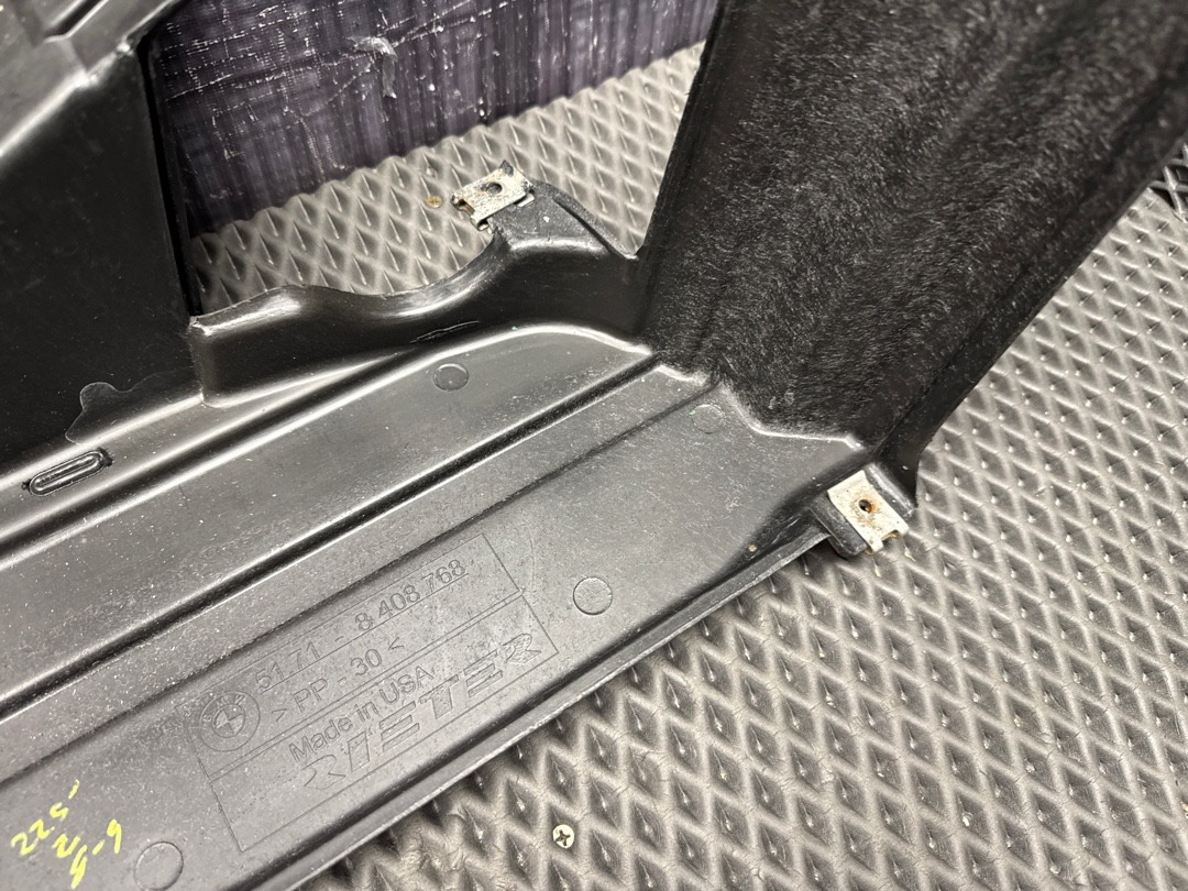 Защита топливного бака, 720 рублей, Красноярск