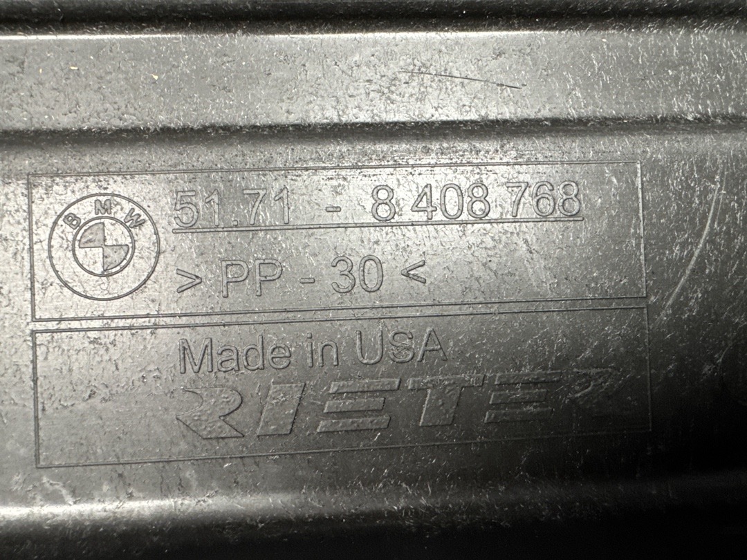 Защита топливного бака, 720 рублей, Красноярск