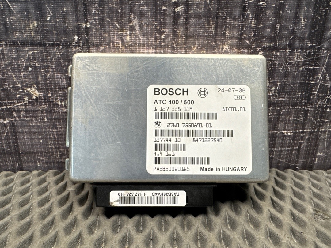 Блок управления раздаткой, 1500 рублей, Красноярск