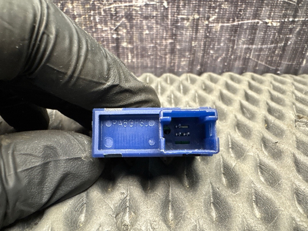 Кнопка открывания багажника, 276 рублей, Красноярск