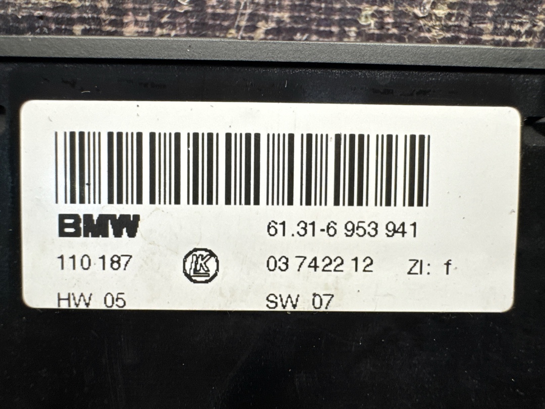 Блок кнопок, 1188 рублей, Красноярск